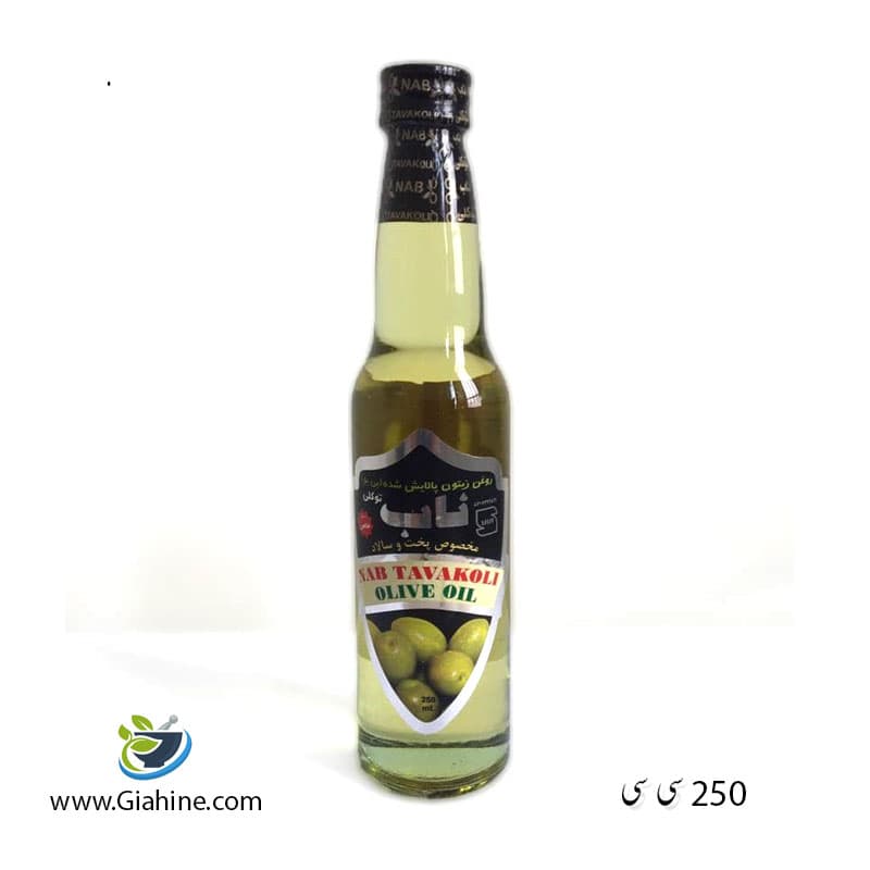 روغن زیتون 250 میلی لیتر بدون بو ناب توکلی