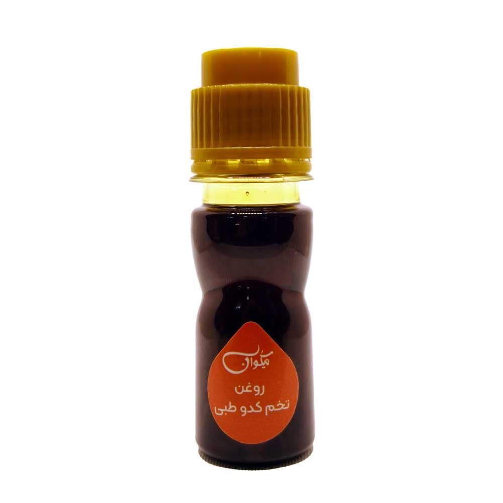 روغن تخم کدو طبی 40 سی سی نیکوان