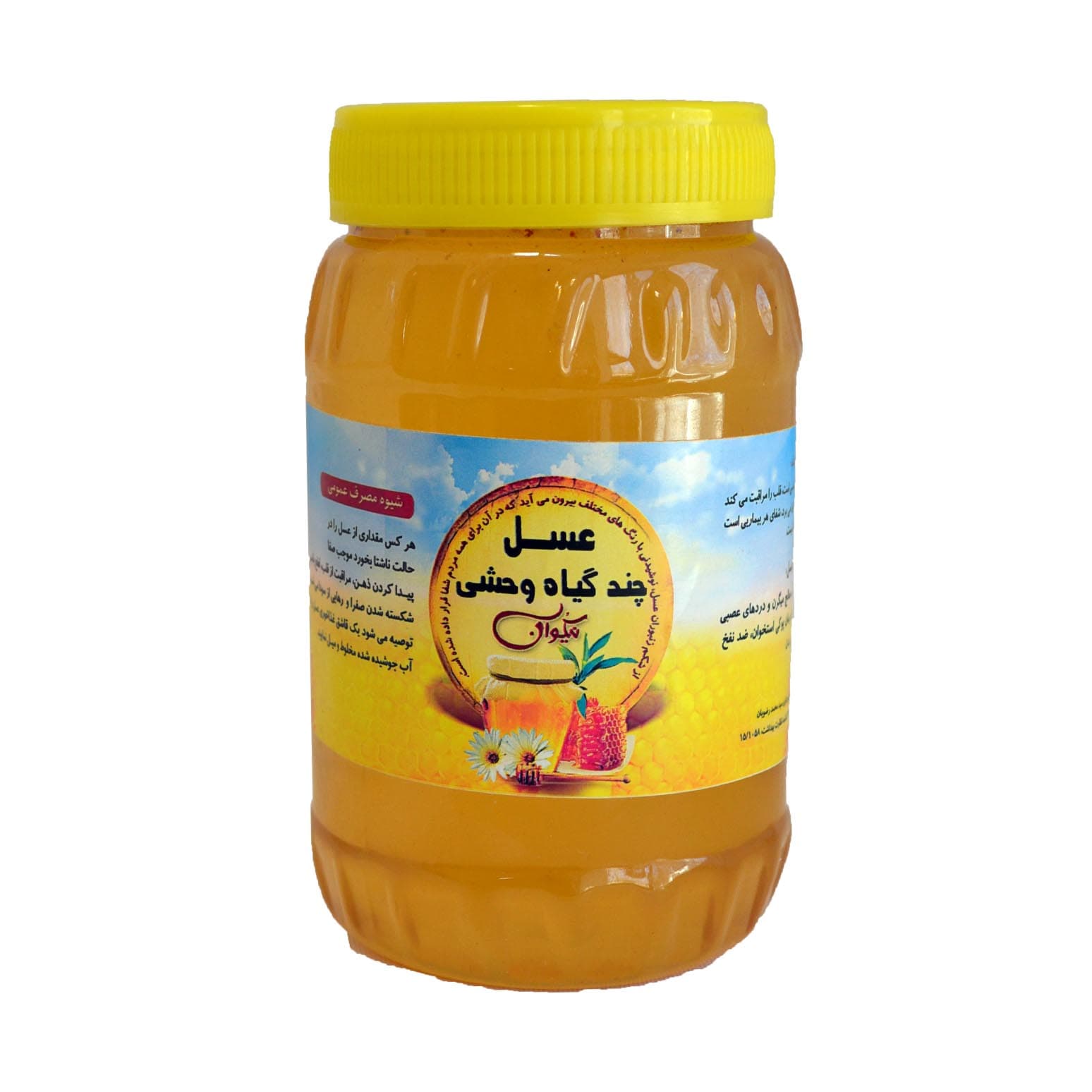 عسل چند گیاه وحشی