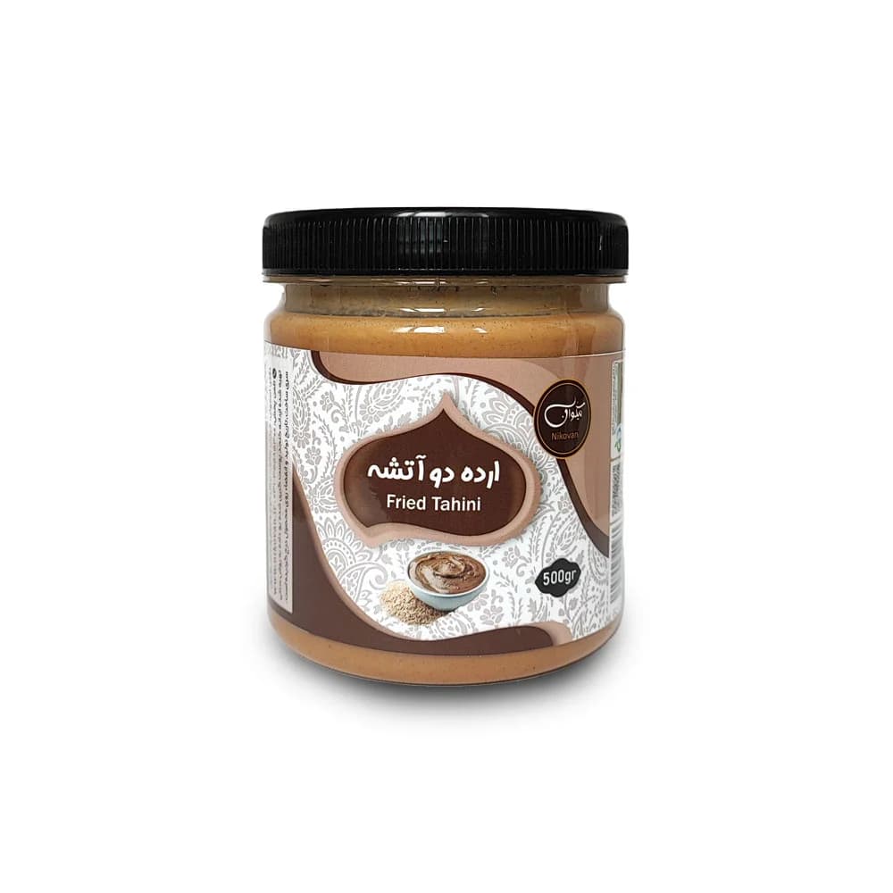 ارده کنجد دو آتشه 500 گرمی نیکوان