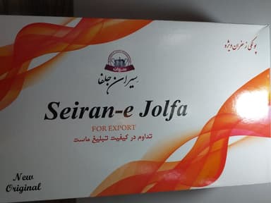 پولکی پر زعفران یک کیلویی
