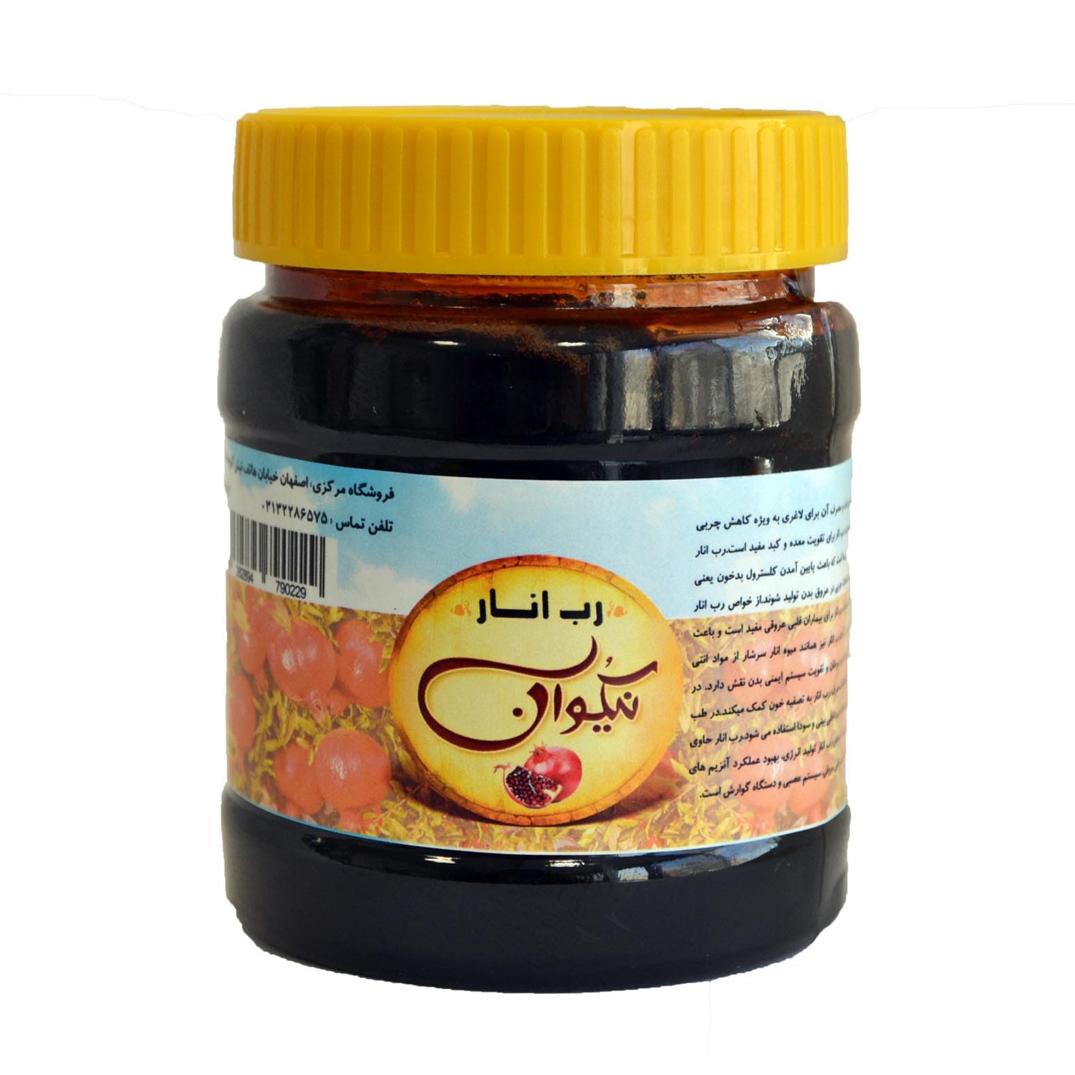 رب انار 700 گرمی نیکوان