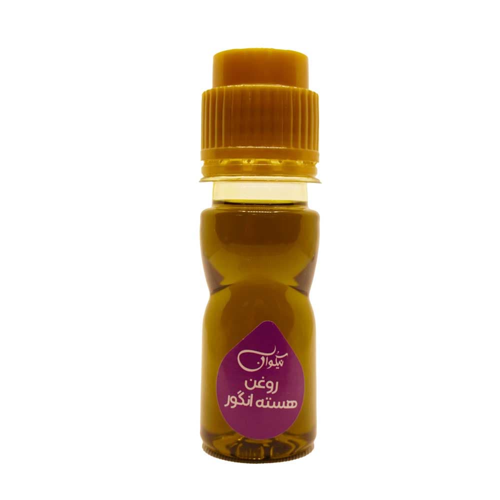 روغن هسته انگور 40 سی سی نیکوان