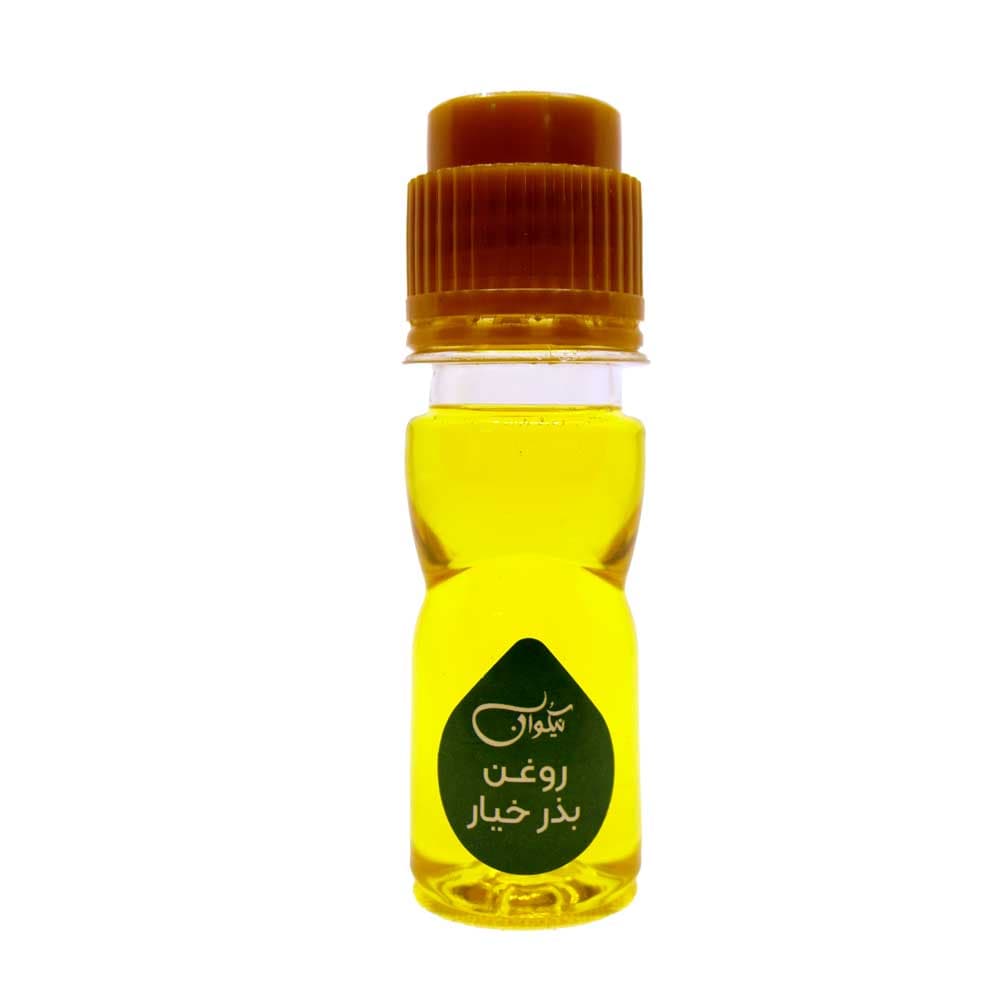 روغن بذر خیار 40 سی سی نیکوان