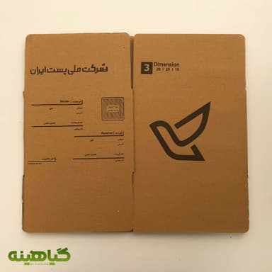 کارتن پستی سایز سه