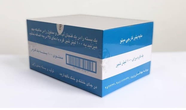 مایه پنیر میتو ژاپن یک گرمی بسته 100 عددی