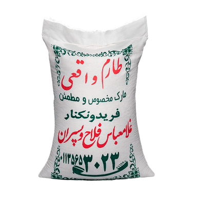برنج طارم غلامعباس فلاح