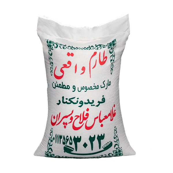برنج طارم غلامعباس فلاح image
