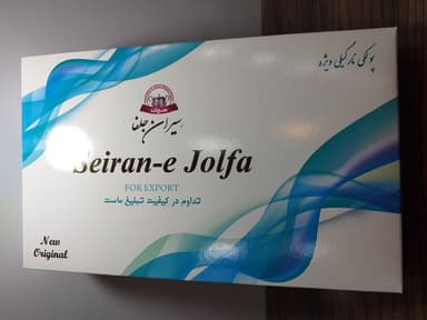 پولکی نارگیلی یک کیلویی