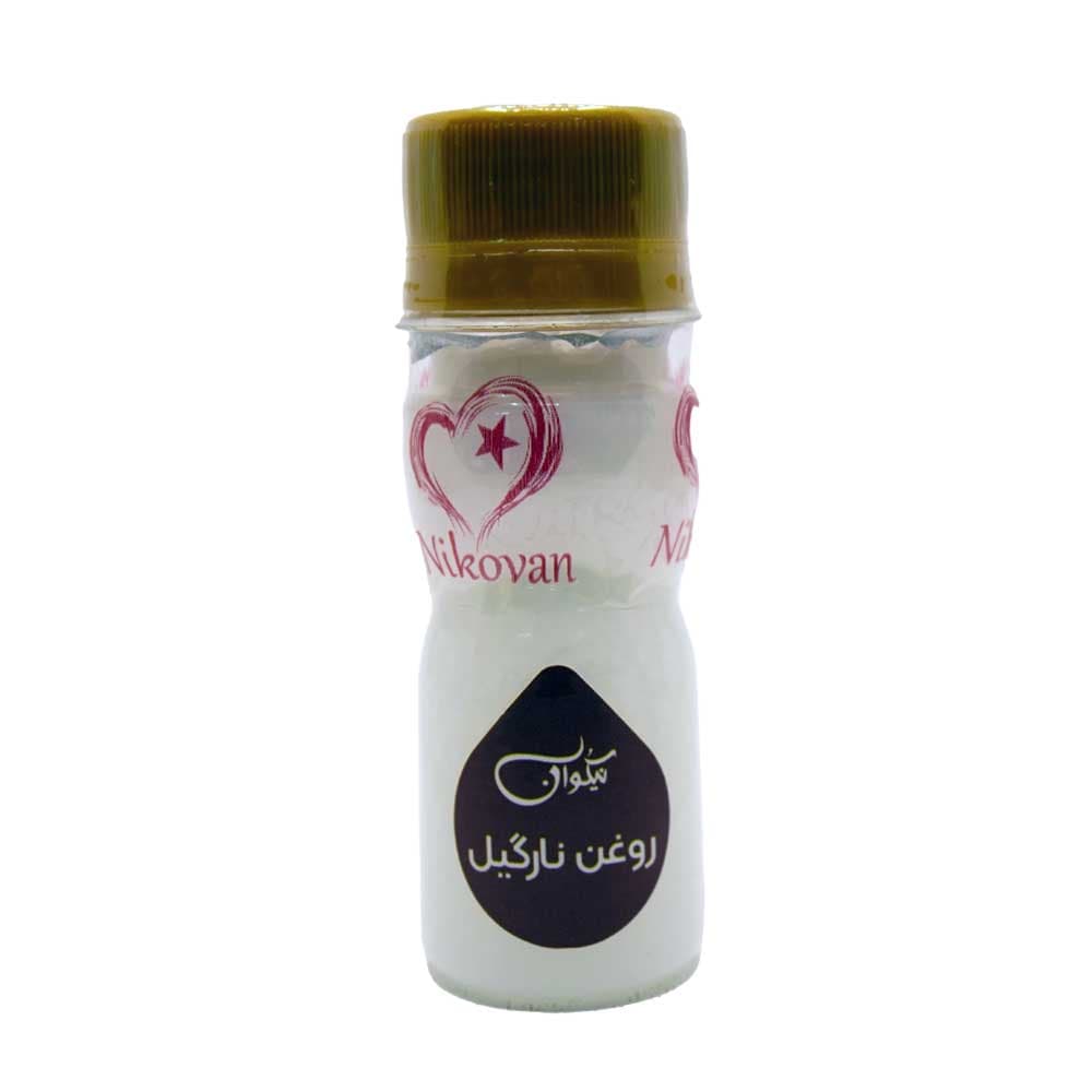 روغن نارگیل 40 سی سی نیکوان