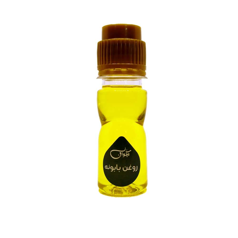 روغن بابونه 40 سی سی نیکوان