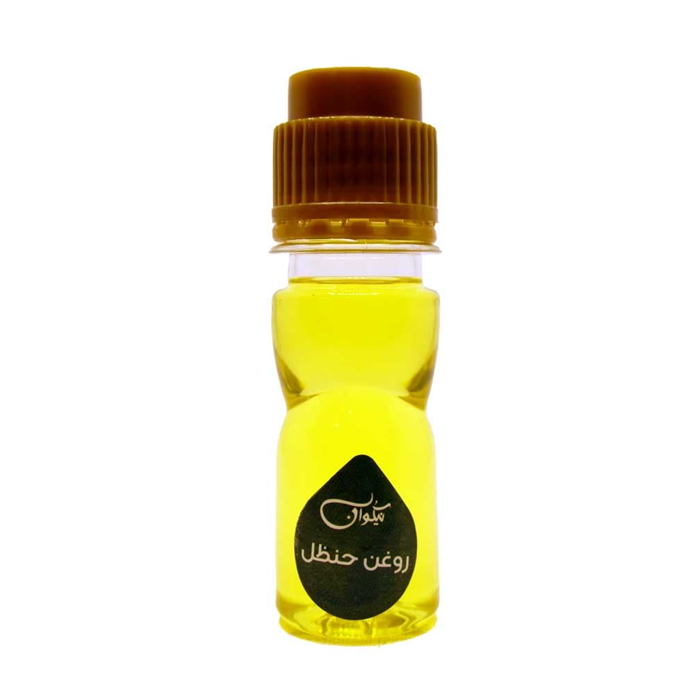 روغن حنظل 40 سی سی نیکوان