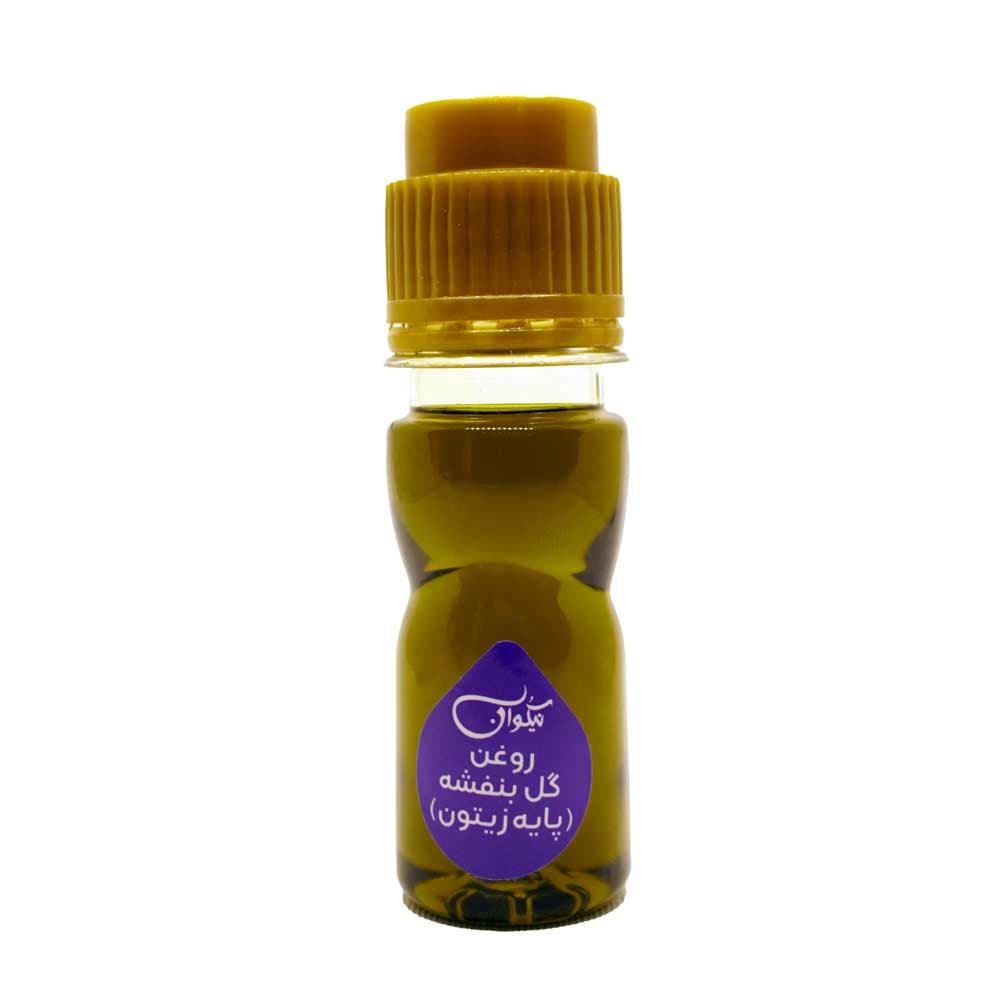 روغن بنفشه 40 سی سی نیکوان