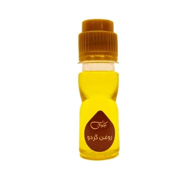 روغن گردو 40 سی سی نیکوان