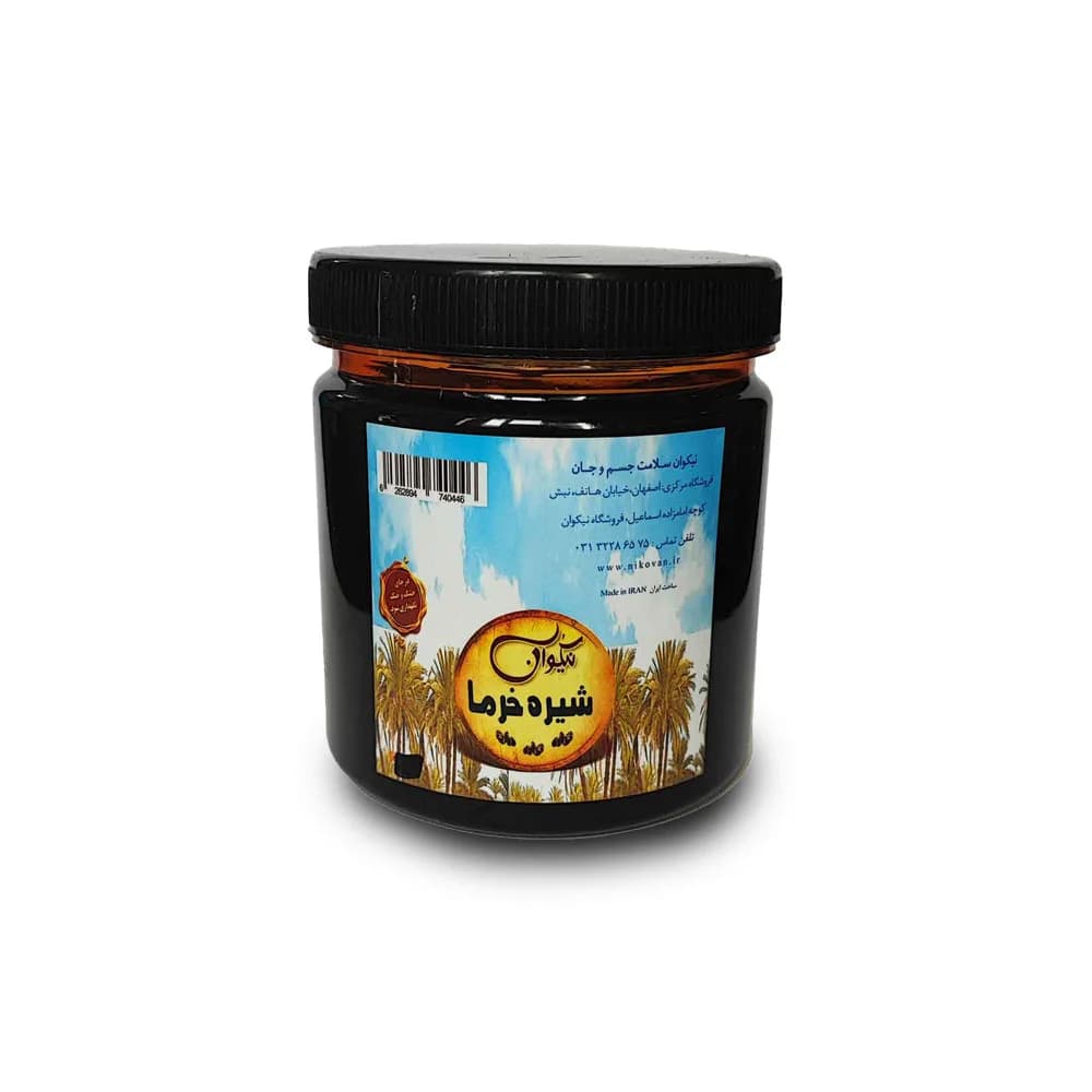 خرید شیره خرما