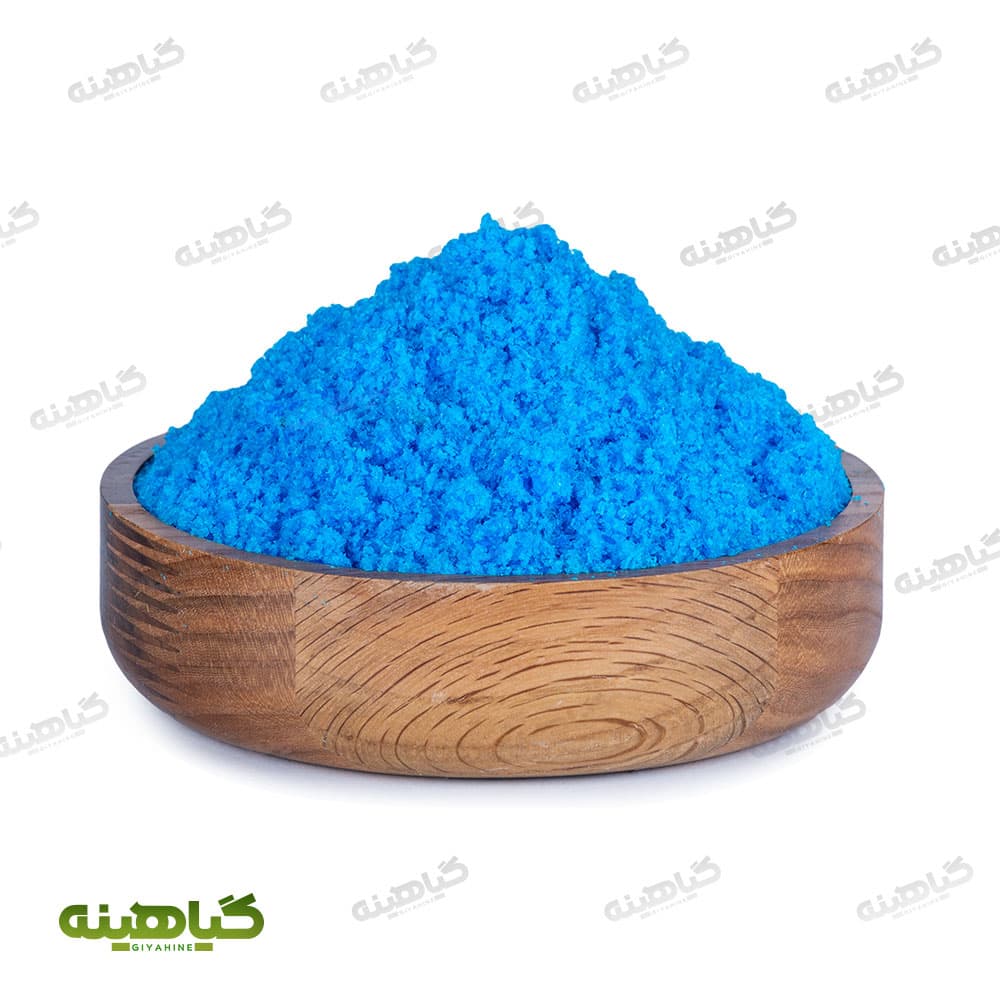 کات کبود
