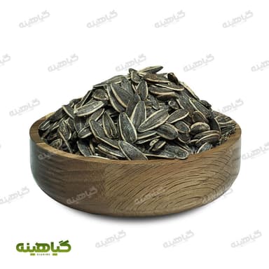 تخمه افتابگردان دور سفید شور