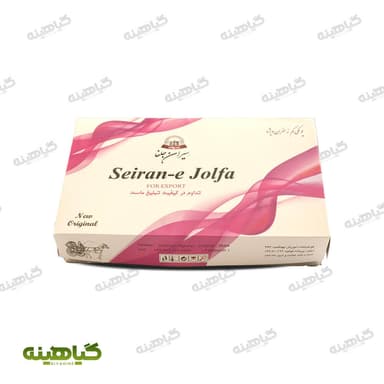 پولکی کم زعفران یک کیلویی