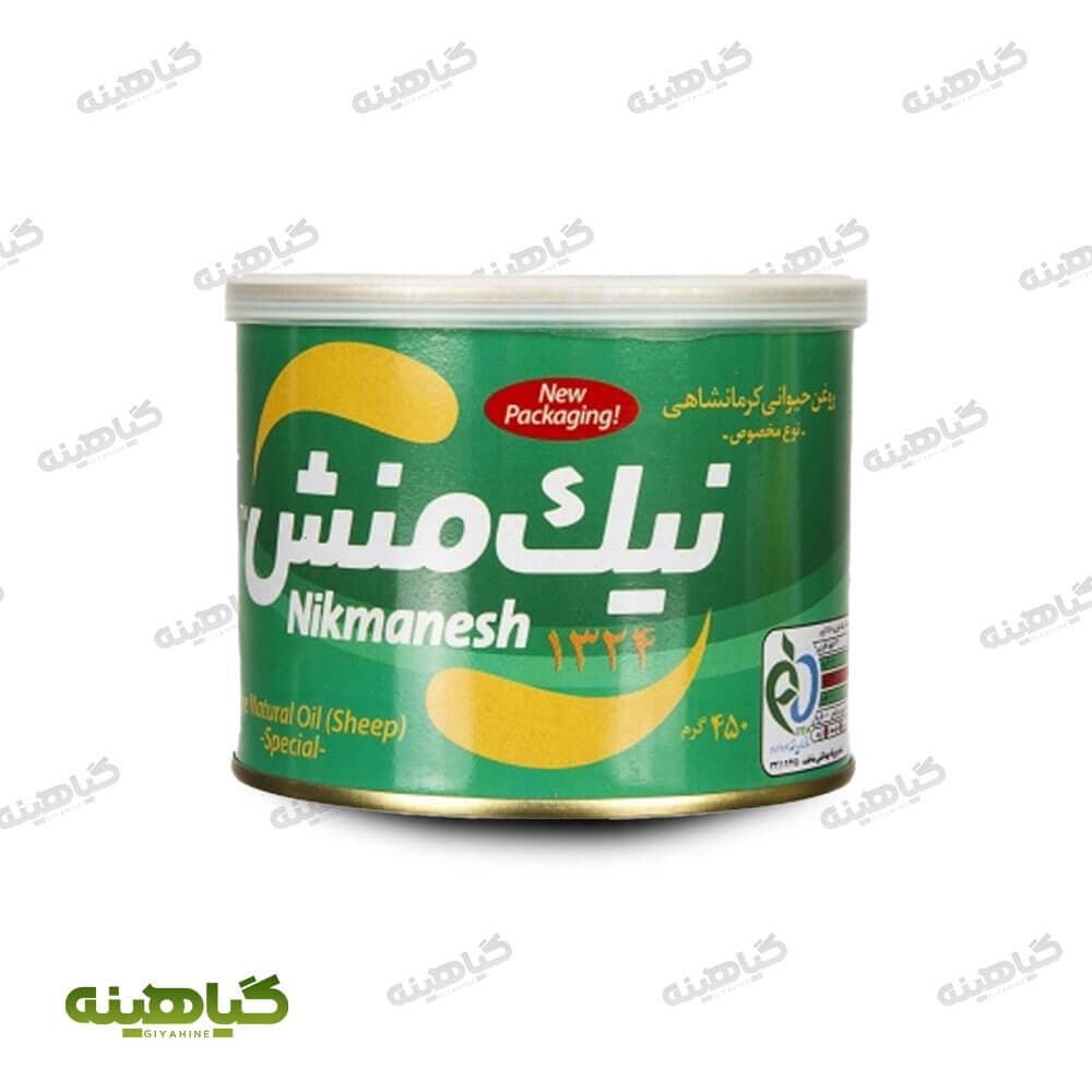 روغن حیوانی کرمانشاهی نیک منش 450 گرمی image