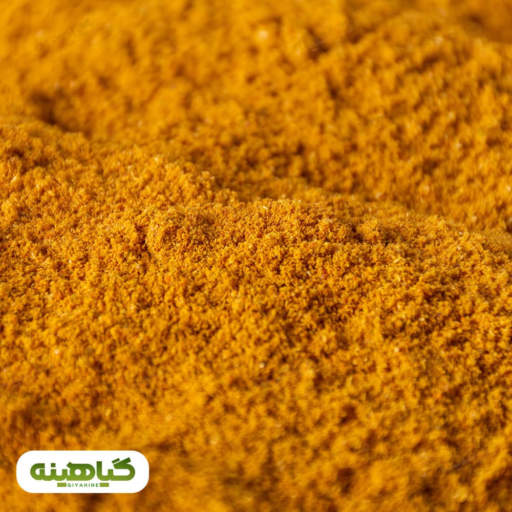 ادویه تندوری image