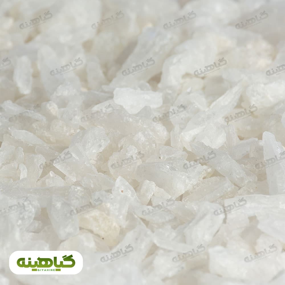 زاج سفید image