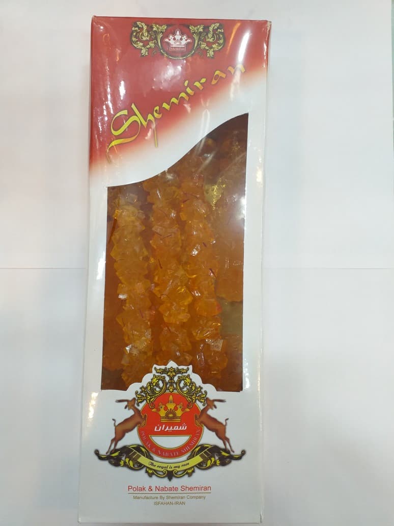 نبات شاخه ای زعفرانی 900 گرم image