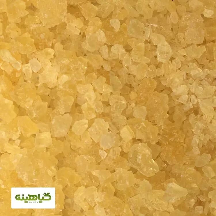 خرده نبات زعفرانی image