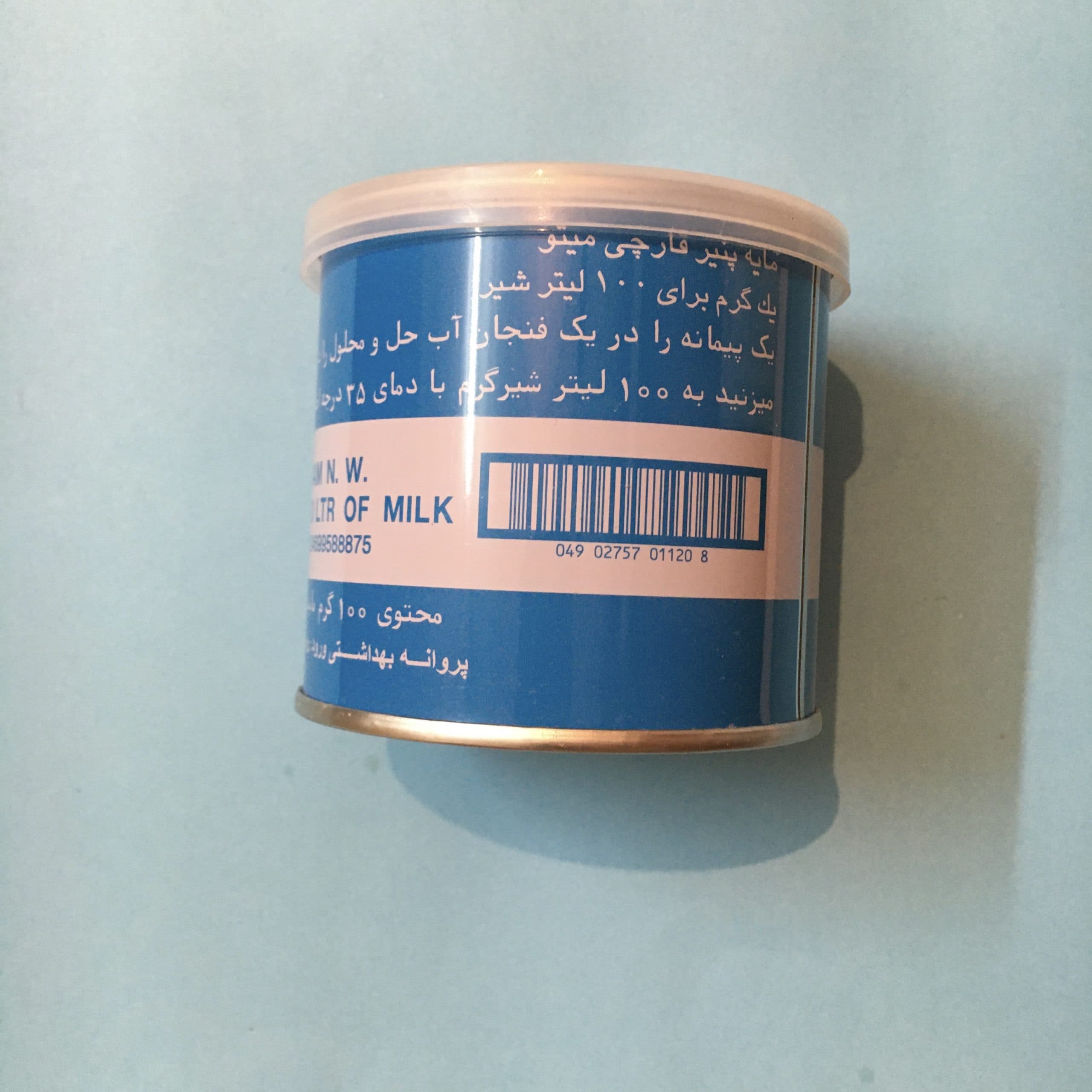 مایه پنیر میتو ژاپن 100 گرمی