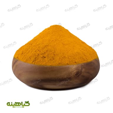 پودر زردچوبه هندی