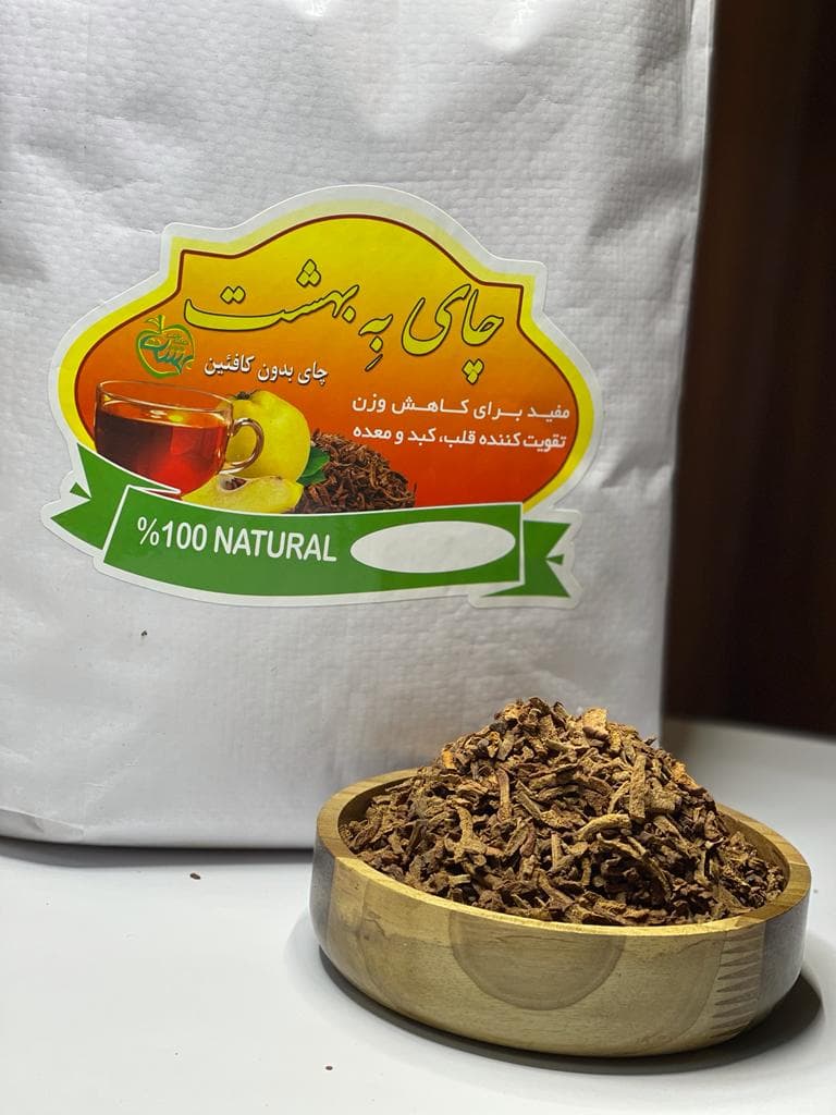 چای به بهشت