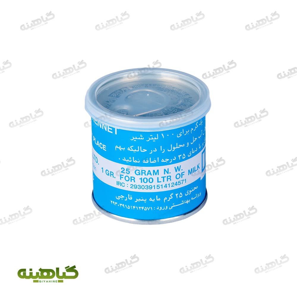مایه پنیر میتو ژاپن 25 گرمی