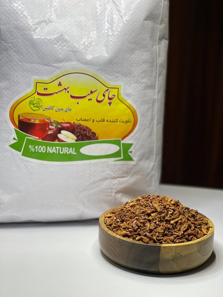 چای سیب بهشت