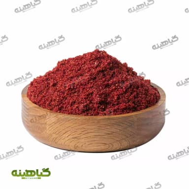 خرید قیمت پول بیبر ترکیه