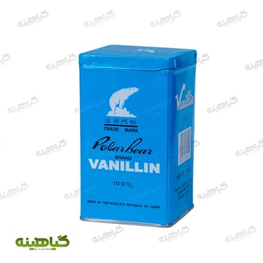 وانیل خرسی 500 گرمی