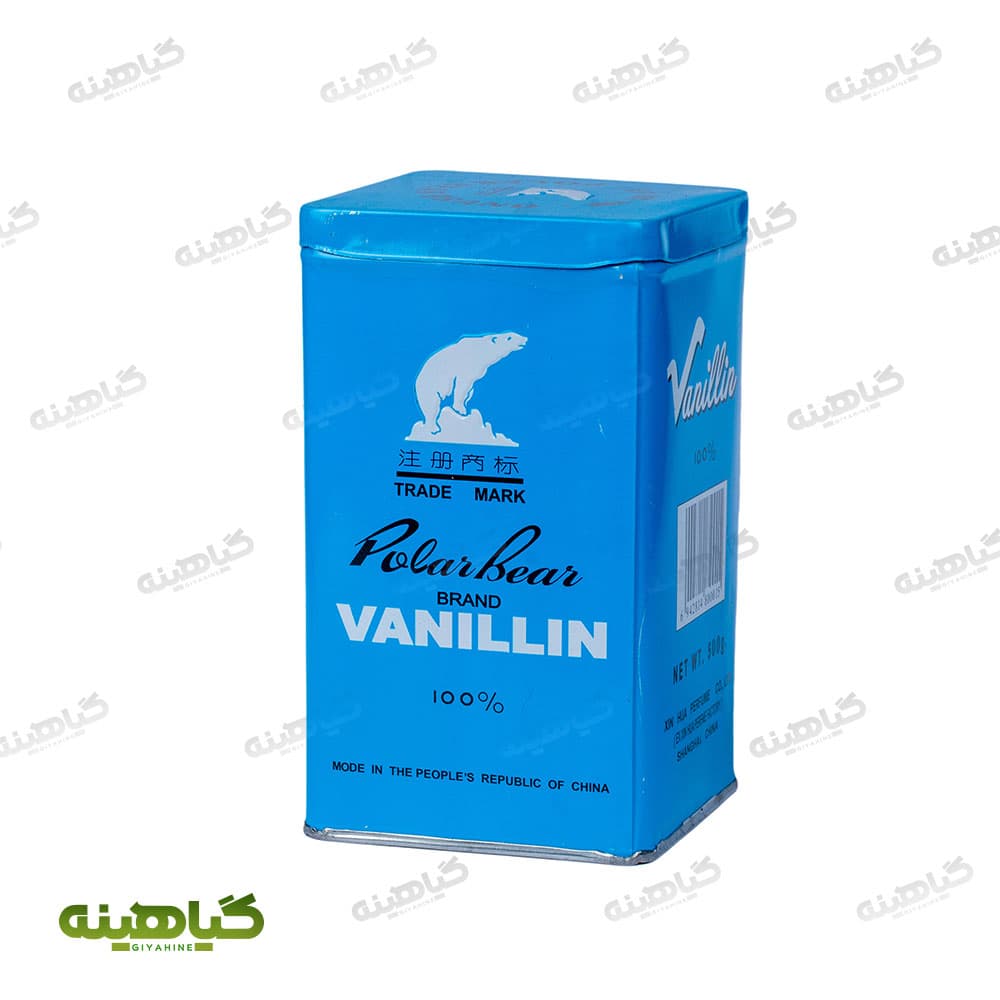 وانیل خرسی 500 گرمی