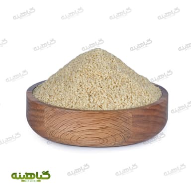 کنجد سفید ایرانی چرب