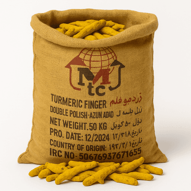 خرید زردچوبه قلم MTC